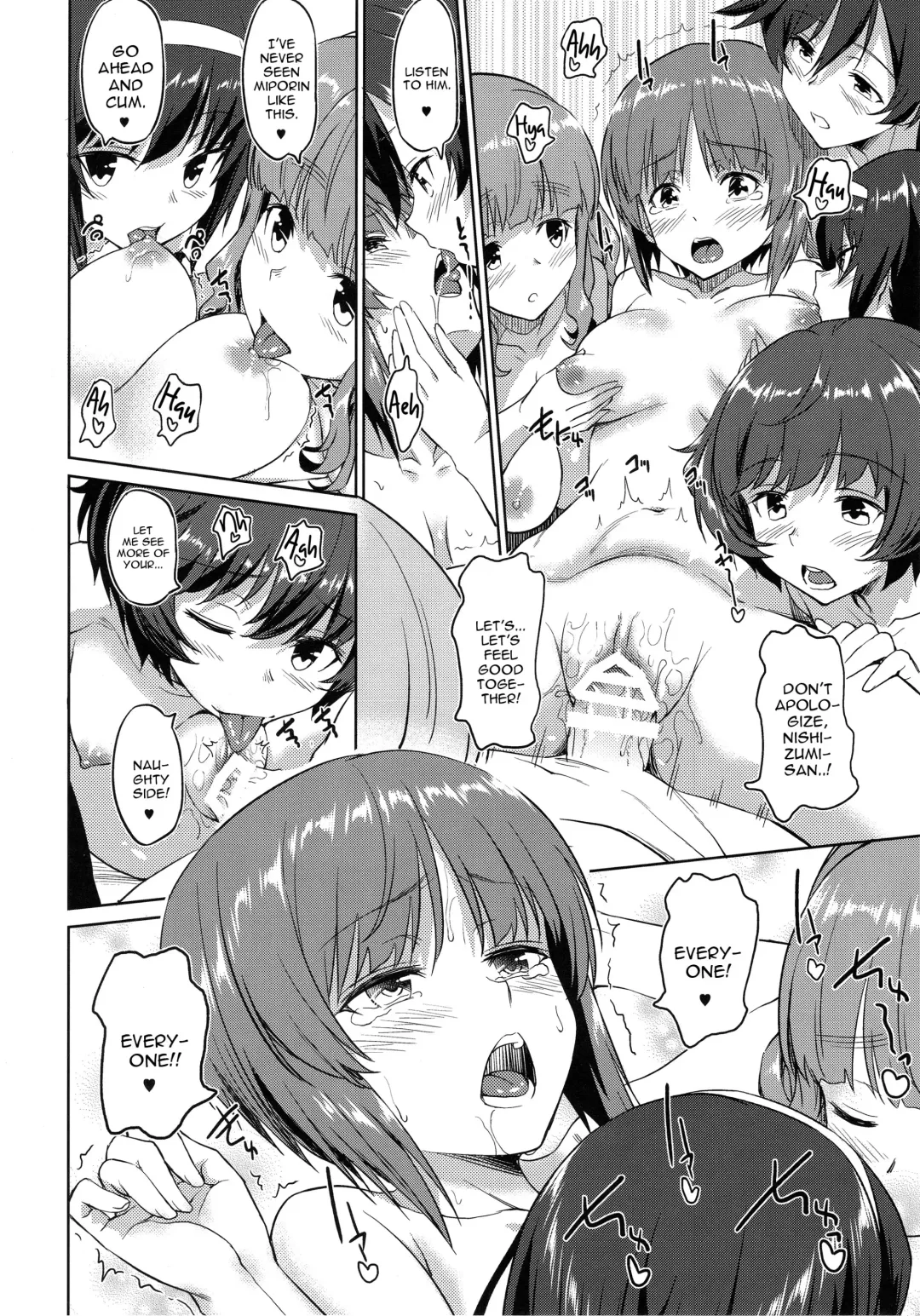 [Inu] Senshadou no Uramichi Ooarai Joshi Gakuen Fhentai - Page 31