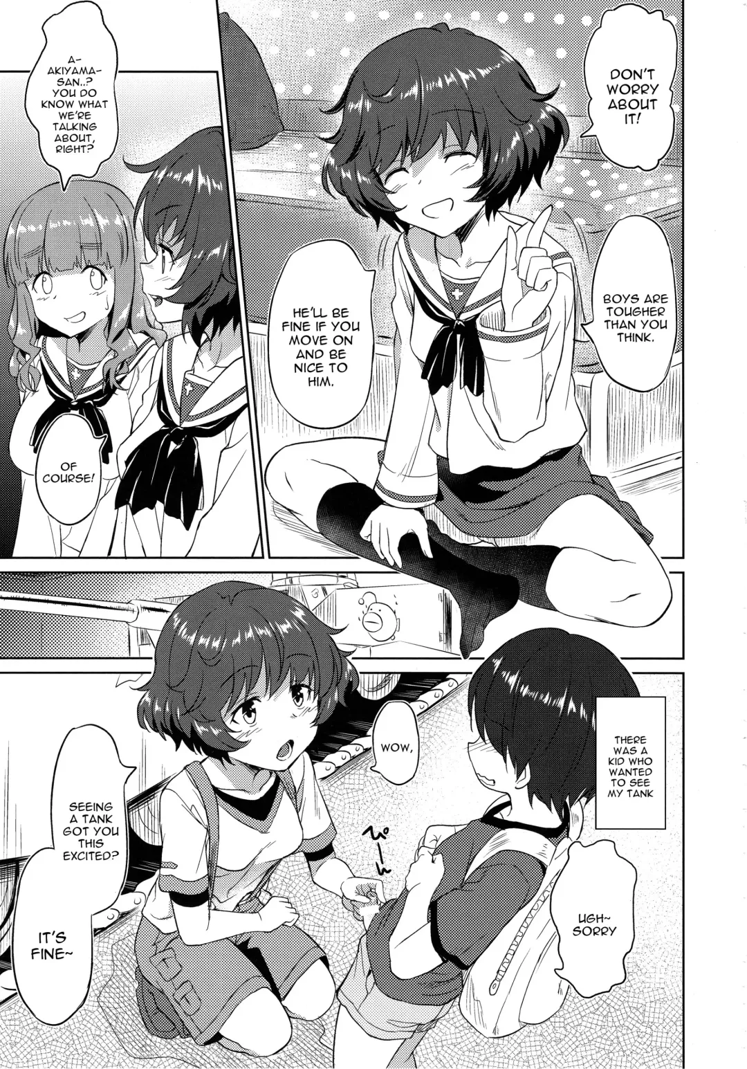 [Inu] Senshadou no Uramichi Ooarai Joshi Gakuen Fhentai - Page 6