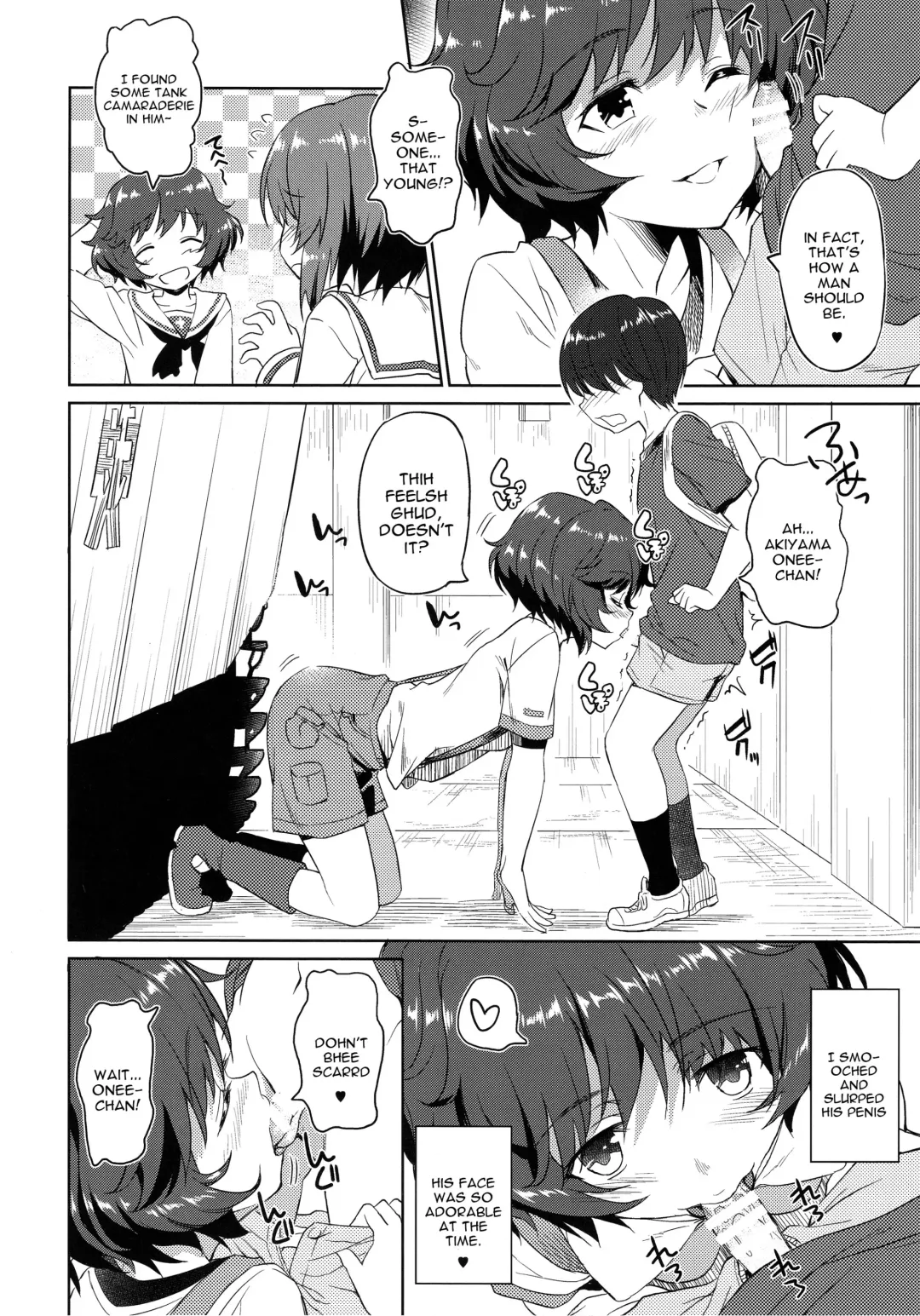 [Inu] Senshadou no Uramichi Ooarai Joshi Gakuen Fhentai - Page 7