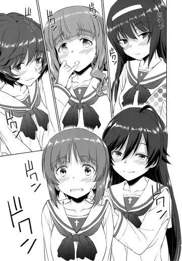 [Inu] Senshadou no Uramichi Ooarai Joshi Gakuen Fhentai - Page 24