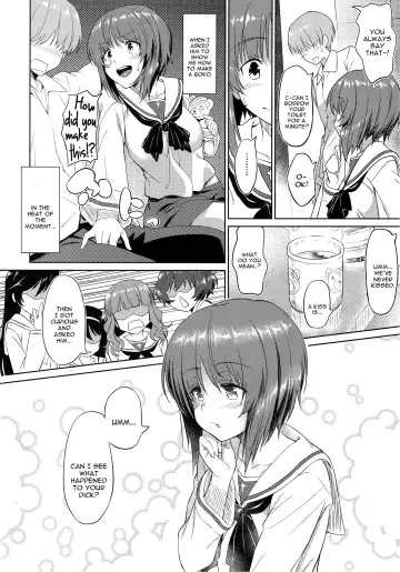 [Inu] Senshadou no Uramichi Ooarai Joshi Gakuen Fhentai - Page 3