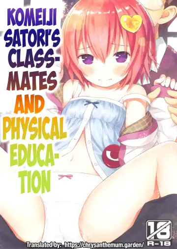 Read [Kiira] Komeiji Satori no Classmate to Hokentaiiku | Satori's Classmates and Physical Education - Fhentai