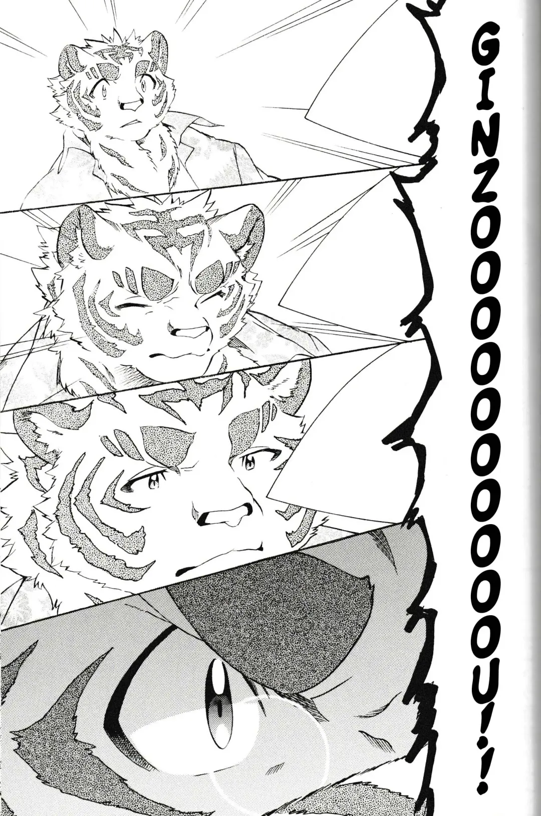 [Kibayashi Oji] Gin Iro no Tetsou 3 | Silver Colored Iron 3 Fhentai - Page 32