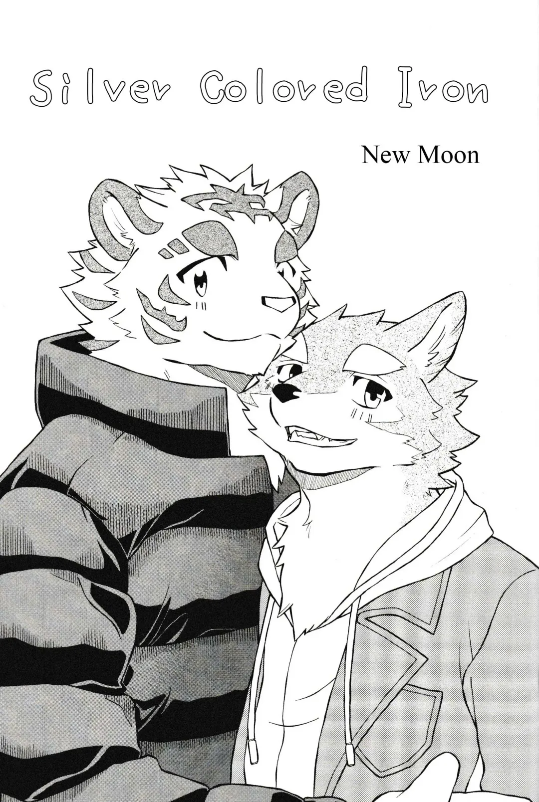 [Kibayashi Oji] Gin Iro no Tetsou 3 | Silver Colored Iron 3 Fhentai - Page 60