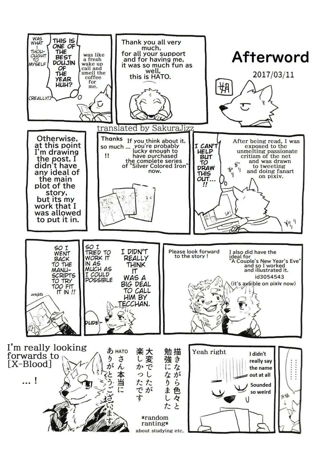 [Kibayashi Oji] Gin Iro no Tetsou 3 | Silver Colored Iron 3 Fhentai - Page 71