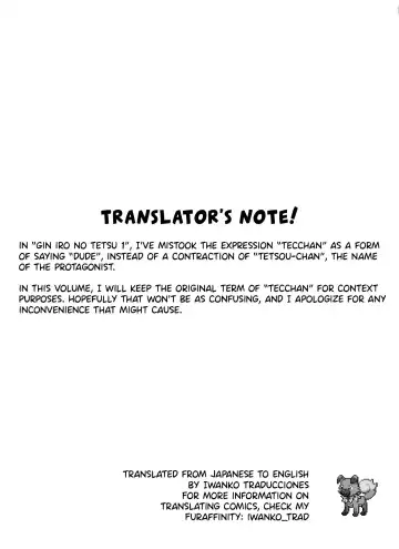 [Kibayashi Oji] Gin Iro no Tetsou 3 | Silver Colored Iron 3 Fhentai - Page 3