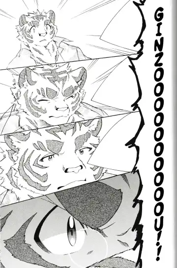 [Kibayashi Oji] Gin Iro no Tetsou 3 | Silver Colored Iron 3 Fhentai - Page 32