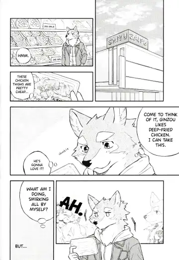 [Kibayashi Oji] Gin Iro no Tetsou 3 | Silver Colored Iron 3 Fhentai - Page 61