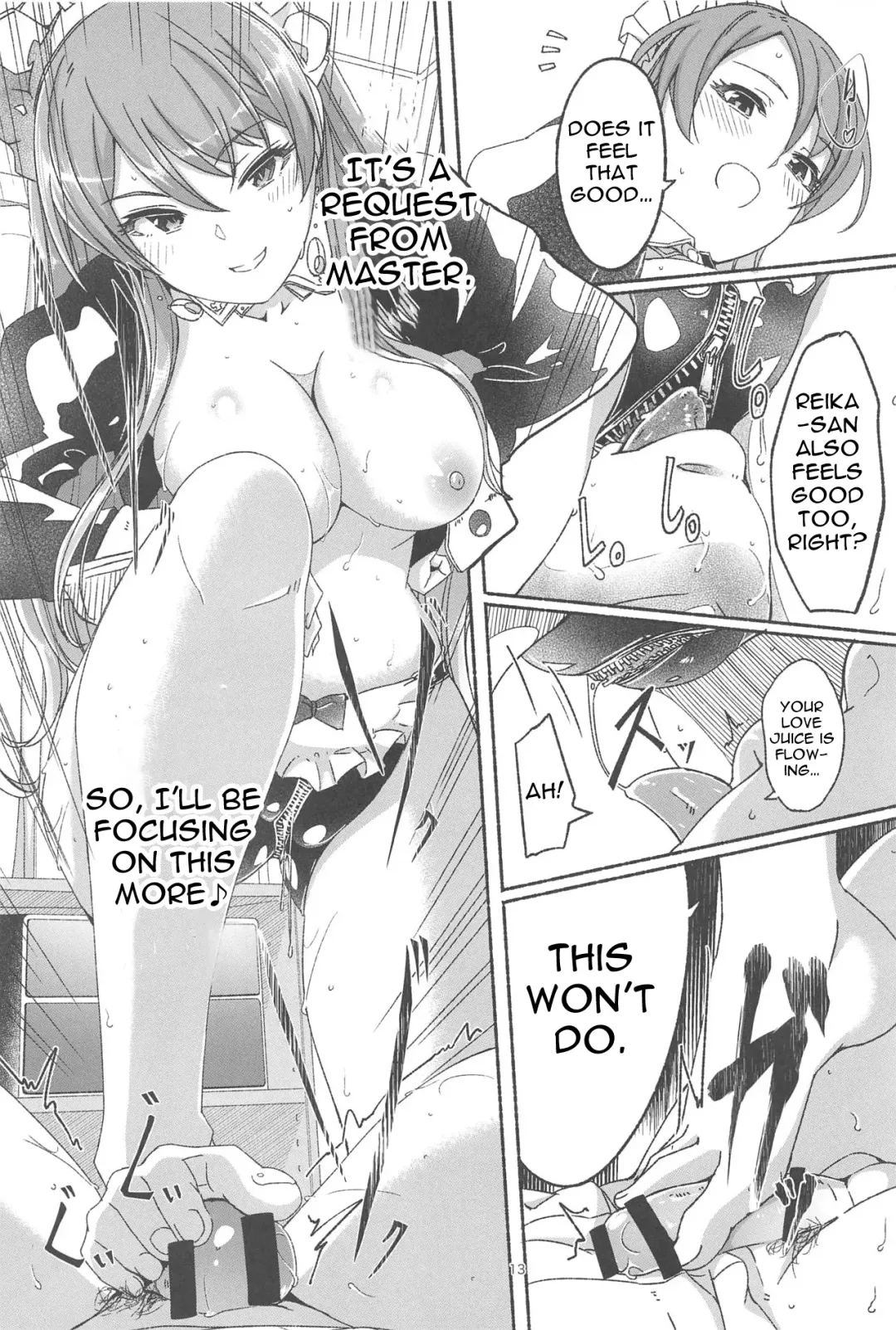[Gustav] Koyoi Gohoushi ni Mairimasu | I Will Serve You Tonight Fhentai - Page 14