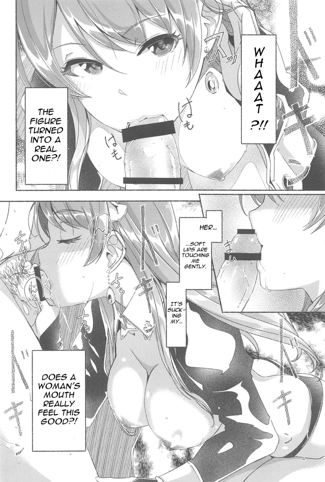 [Gustav] Koyoi Gohoushi ni Mairimasu | I Will Serve You Tonight Fhentai - Page 5