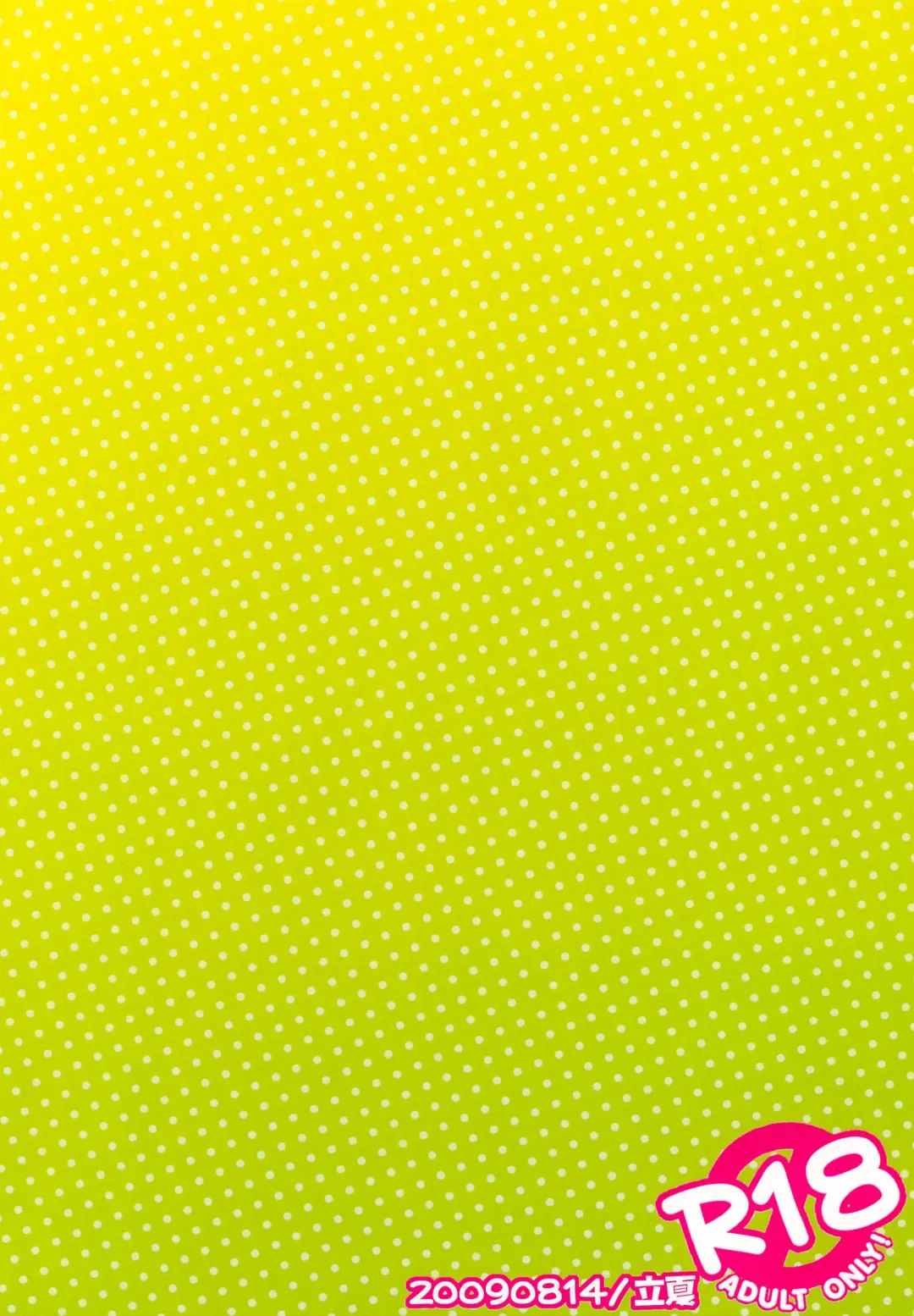 [Rikka] Icha Icha Fhentai - Page 30