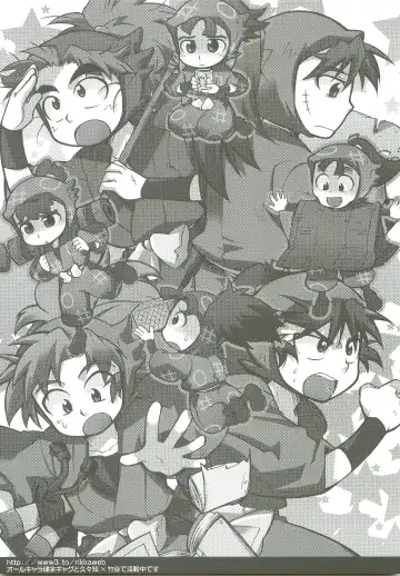 [Rikka] Icha Icha Fhentai - Page 28