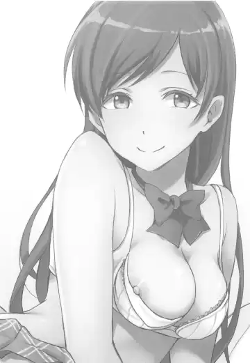 [Meganei] Nitta-san no Iru Sekai Fhentai - Page 2