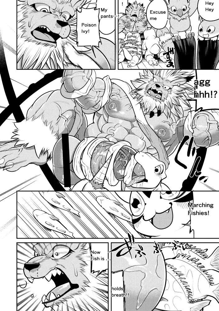 [Ekataraf] Leo Funjin Fhentai - Page 13