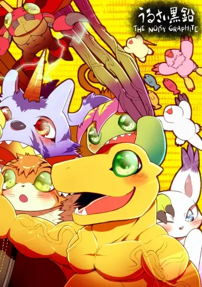 [Ekataraf] Leo Funjin Fhentai - Page 24