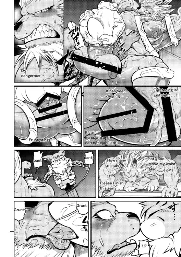[Ekataraf] Leo Funjin Fhentai - Page 15