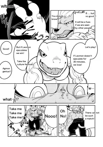 [Ekataraf] Leo Funjin Fhentai - Page 6
