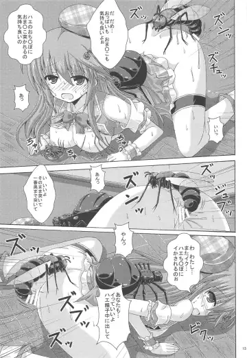 [Yumeno Shiya] Gaichuu-tachi no Koukasai Fhentai - Page 12