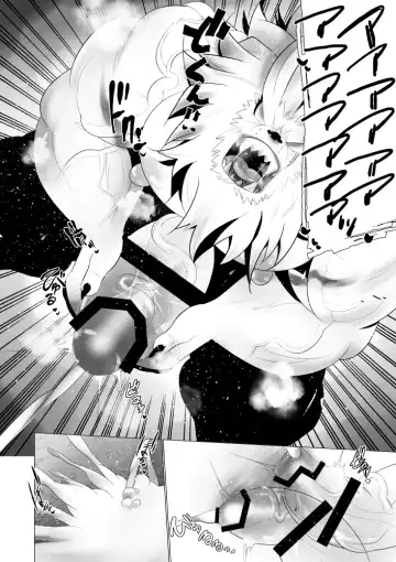 [Ekataraf] Juusei e | To Beast Fhentai - Page 25