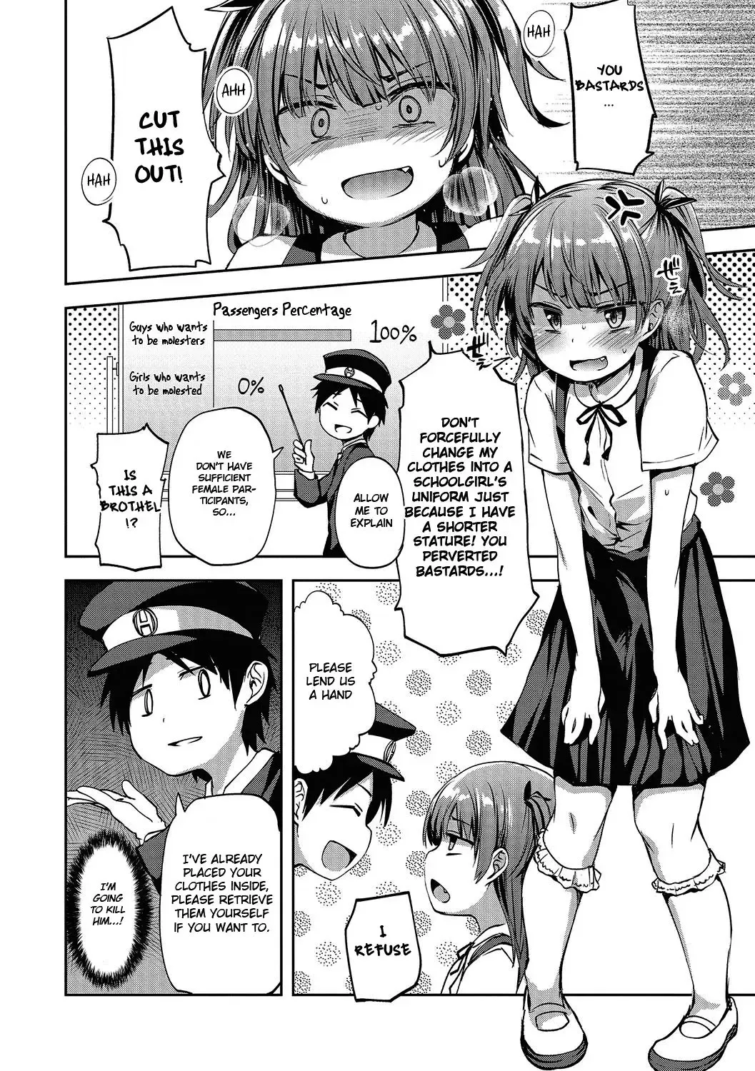 [Ayato Ayari] Chikan Densha Kissa | Molester Train Cafe (decensored) Fhentai - Page 2
