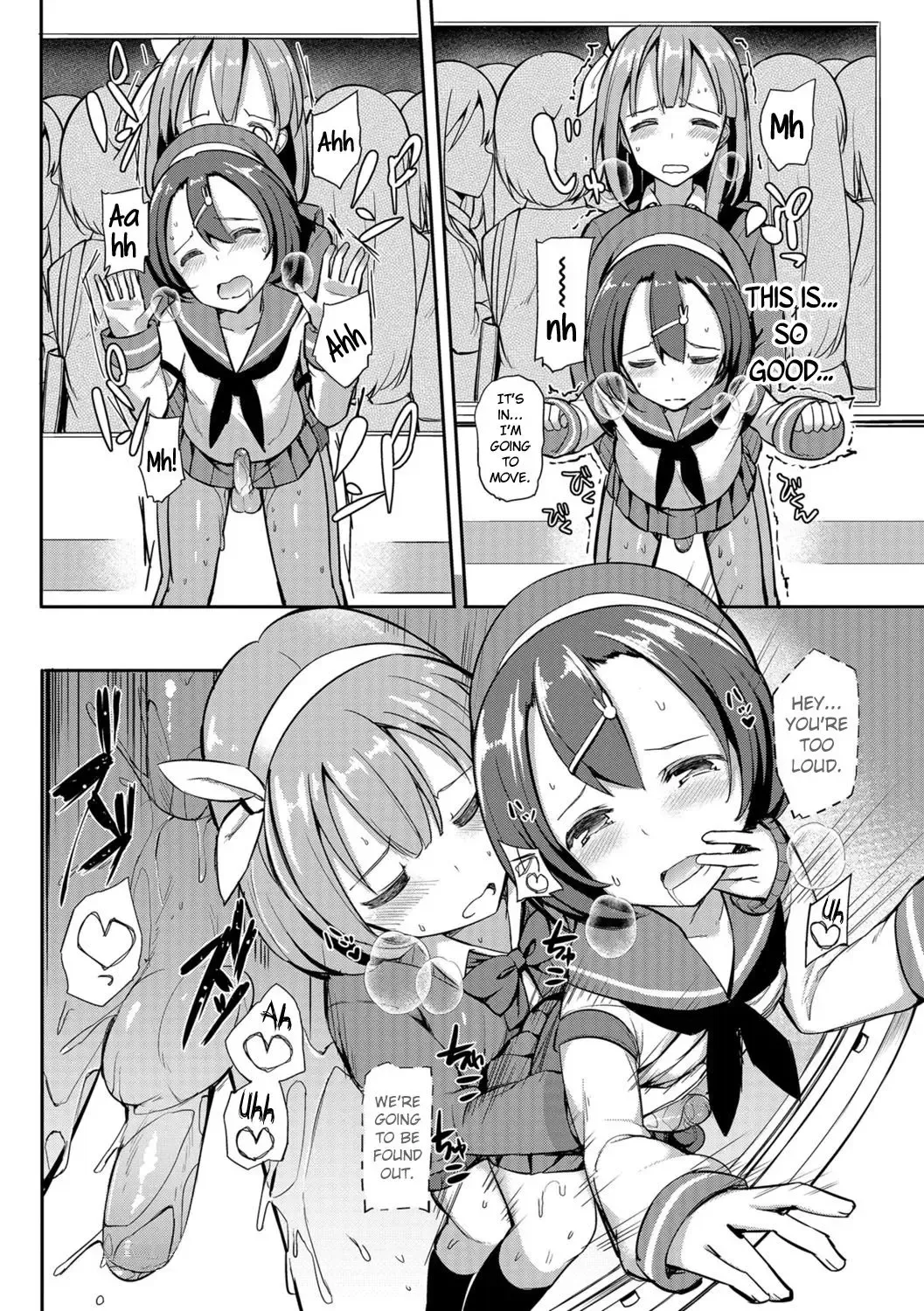 [Itose Ikuto] Himitsu no Renketsu Sharyou (decensored) Fhentai - Page 12