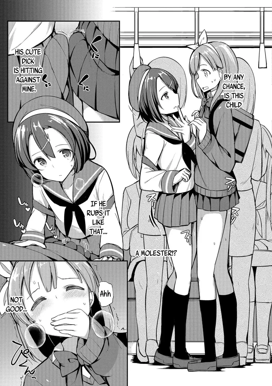 [Itose Ikuto] Himitsu no Renketsu Sharyou (decensored) Fhentai - Page 5