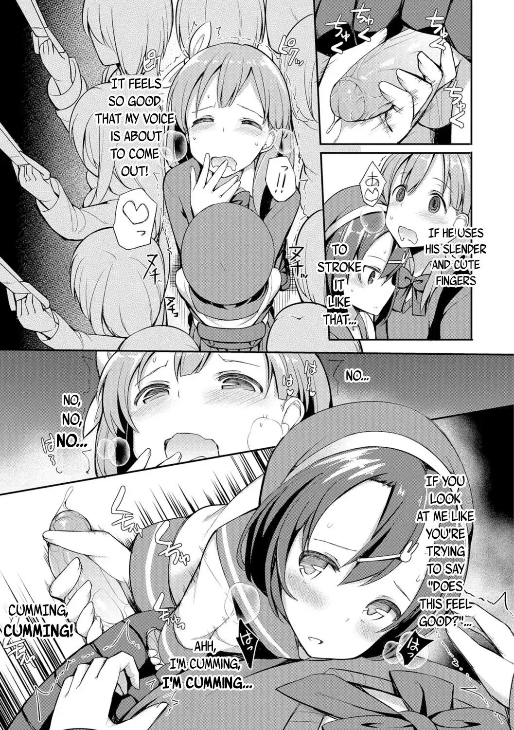 [Itose Ikuto] Himitsu no Renketsu Sharyou (decensored) Fhentai - Page 7