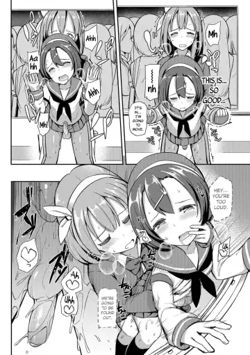 [Itose Ikuto] Himitsu no Renketsu Sharyou (decensored) Fhentai - Page 12