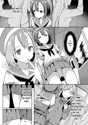 [Itose Ikuto] Himitsu no Renketsu Sharyou (decensored) Fhentai - Page 4