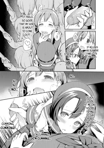 [Itose Ikuto] Himitsu no Renketsu Sharyou (decensored) Fhentai - Page 7