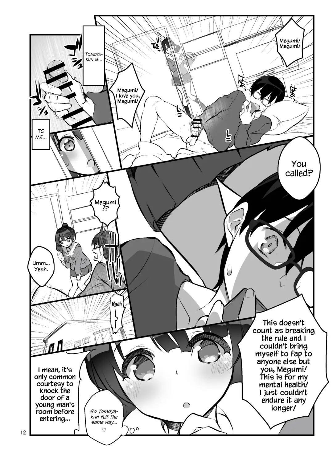 [Fujishima Sei1go] Futsukano wa Wotakare no Megane o Toru. 2 Fhentai - Page 12