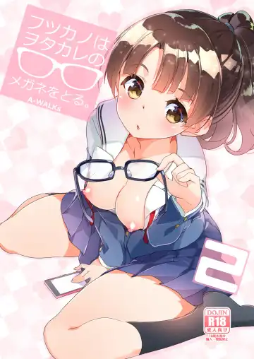 Read [Fujishima Sei1go] Futsukano wa Wotakare no Megane o Toru. 2 - Fhentai