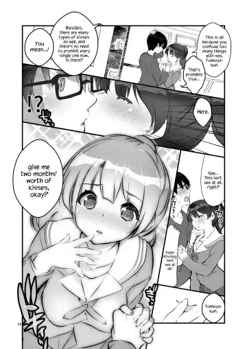 [Fujishima Sei1go] Futsukano wa Wotakare no Megane o Toru. 2 Fhentai - Page 14