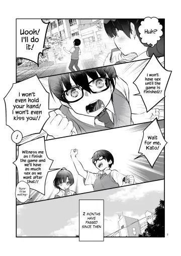 [Fujishima Sei1go] Futsukano wa Wotakare no Megane o Toru. 2 Fhentai - Page 7