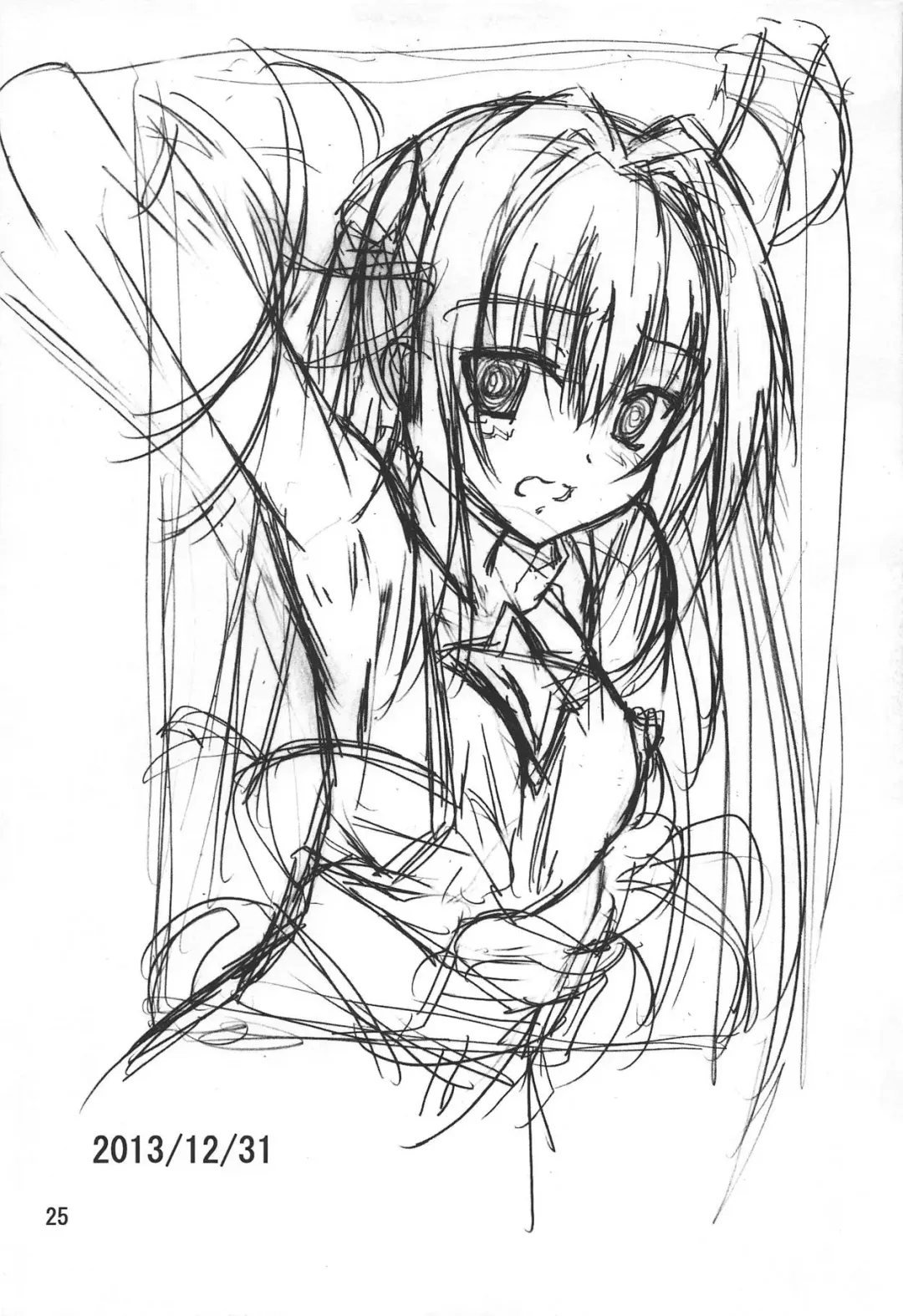 [Fumihiro] Mikan To LOVE-Ru Shokushu Bon Soushuuhen Fhentai - Page 24