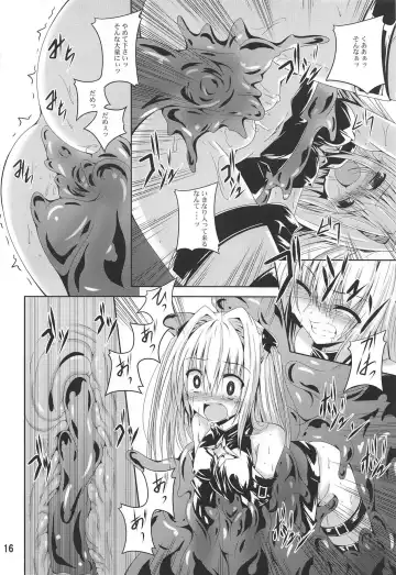 [Fumihiro] Mikan To LOVE-Ru Shokushu Bon Soushuuhen Fhentai - Page 15