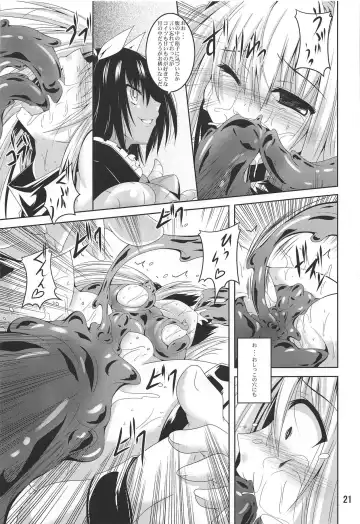 [Fumihiro] Mikan To LOVE-Ru Shokushu Bon Soushuuhen Fhentai - Page 20
