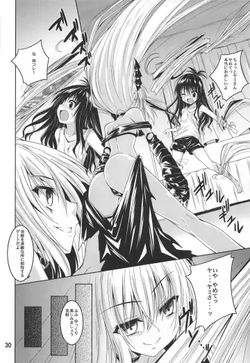 [Fumihiro] Mikan To LOVE-Ru Shokushu Bon Soushuuhen Fhentai - Page 29