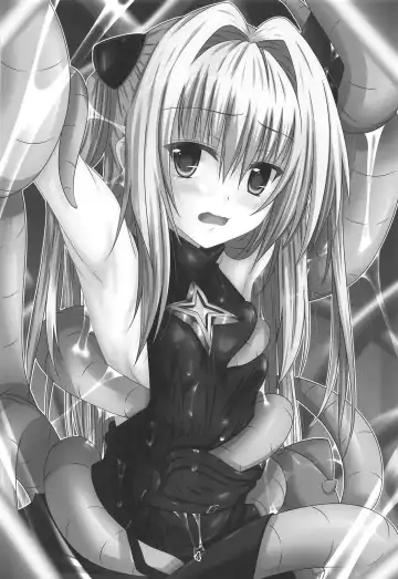 [Fumihiro] Mikan To LOVE-Ru Shokushu Bon Soushuuhen Fhentai - Page 3