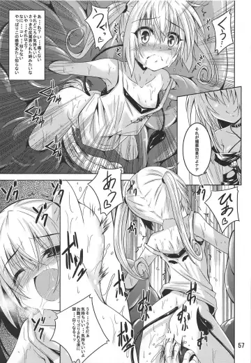 [Fumihiro] Mikan To LOVE-Ru Shokushu Bon Soushuuhen Fhentai - Page 56