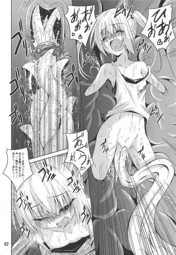 [Fumihiro] Mikan To LOVE-Ru Shokushu Bon Soushuuhen Fhentai - Page 61