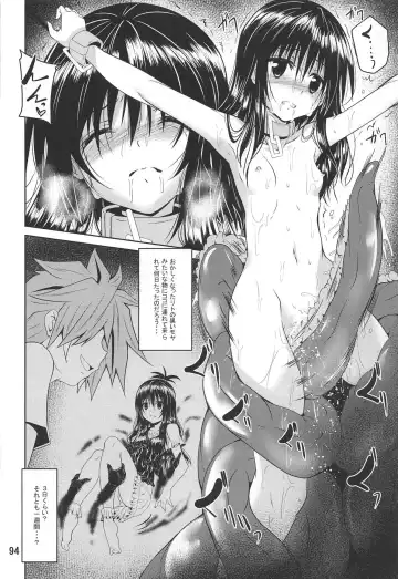 [Fumihiro] Mikan To LOVE-Ru Shokushu Bon Soushuuhen Fhentai - Page 93