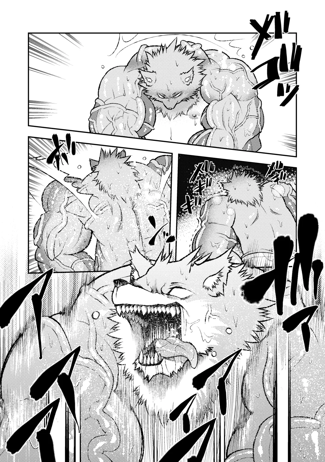 [Ekataraf] TF BEAST Fhentai - Page 10
