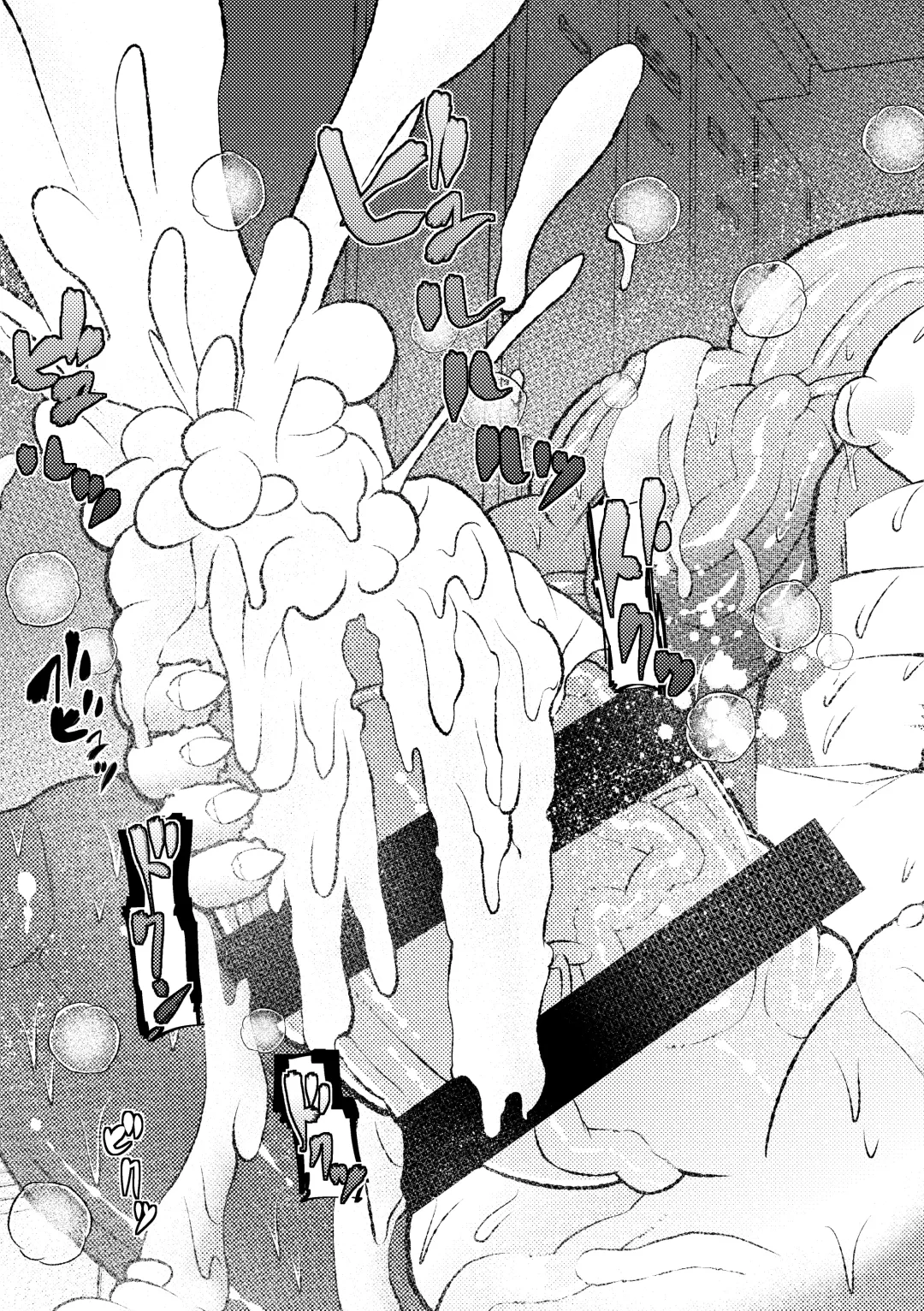 [Ekataraf] TF BEAST Fhentai - Page 18