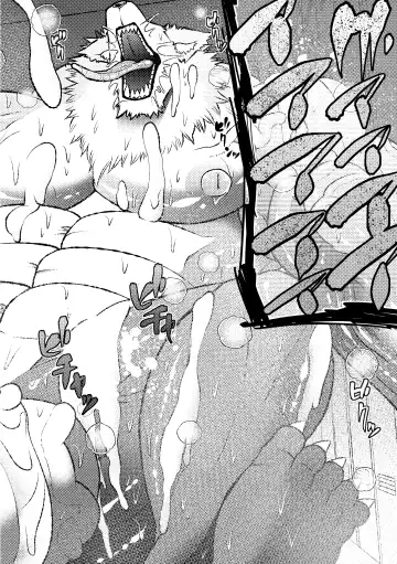 [Ekataraf] TF BEAST Fhentai - Page 17