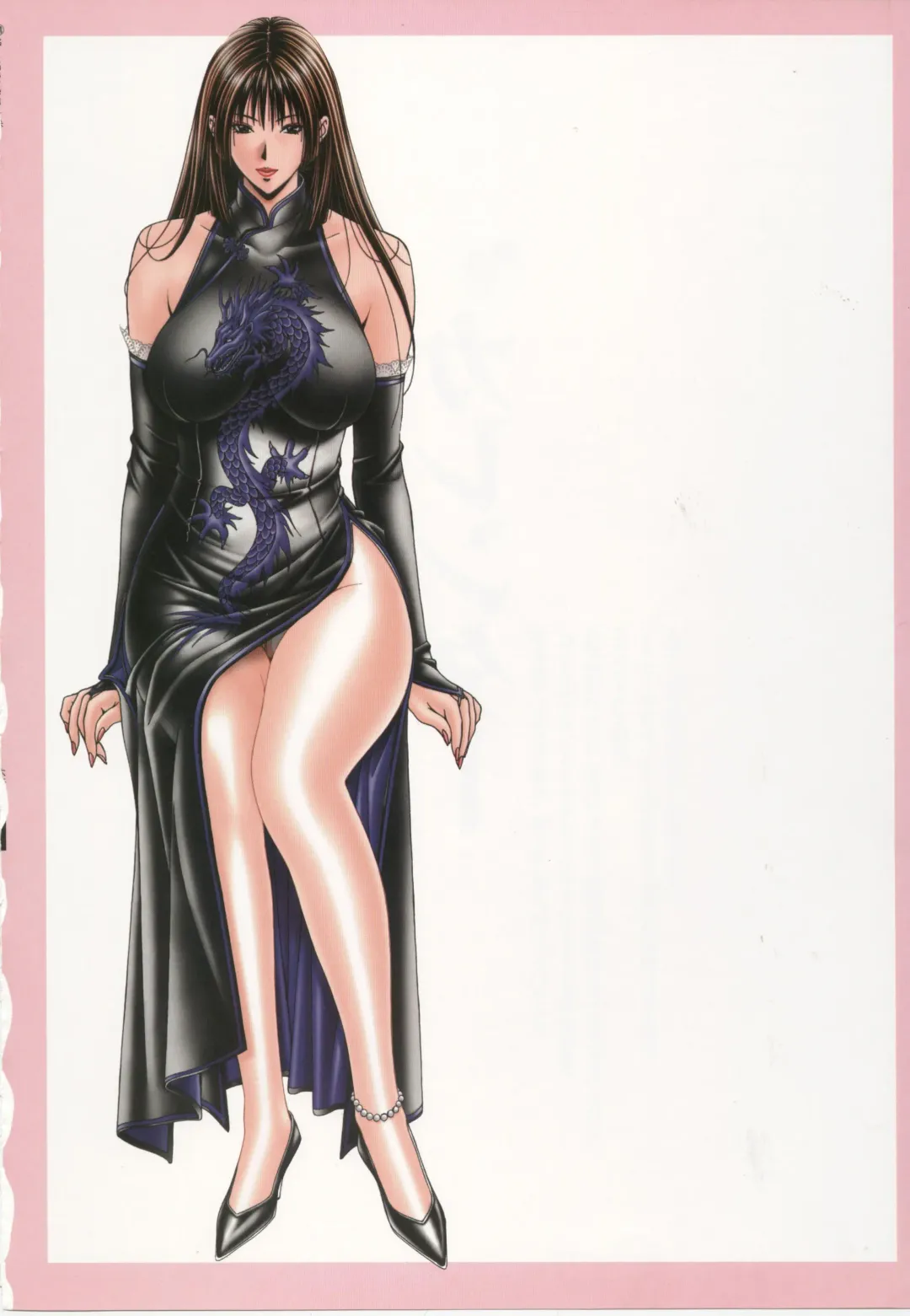 [Yagami Hiroki] G-taste 4 1/2 Fhentai - Page 44