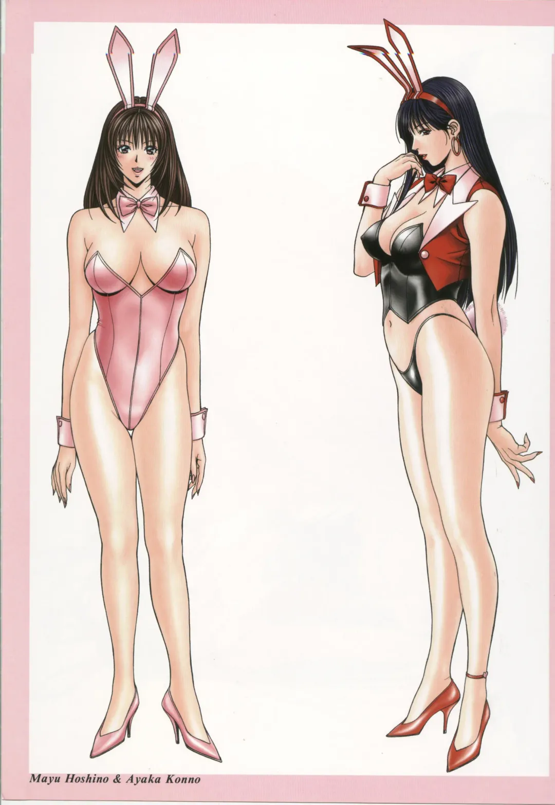 [Yagami Hiroki] G-taste 4 1/2 Fhentai - Page 57