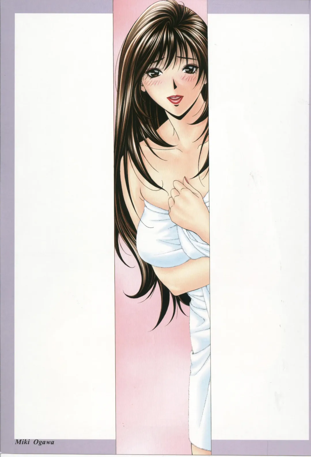 [Yagami Hiroki] G-taste 4 1/2 Fhentai - Page 7