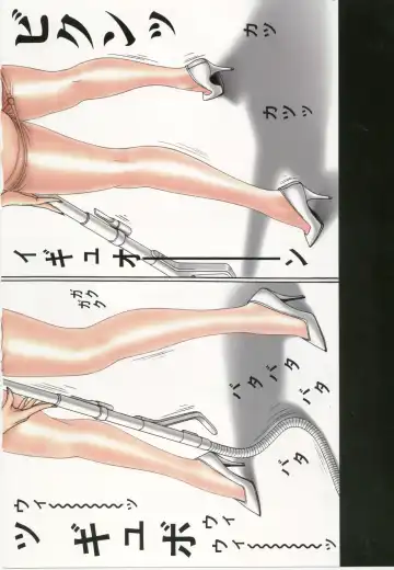 [Yagami Hiroki] G-taste 4 1/2 Fhentai - Page 32