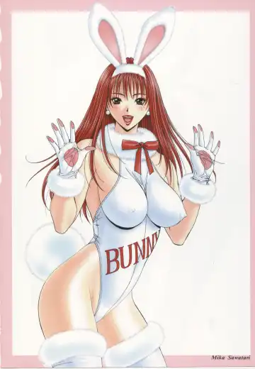 [Yagami Hiroki] G-taste 4 1/2 Fhentai - Page 48